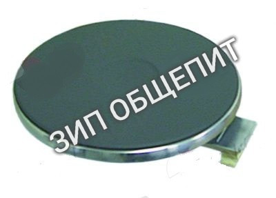 Конфорка с кромкой 22037800 Bertos, 2600Вт (230В) для E2FS4, E4F+FCD8, E4FD8, E7P2B, E7P2M, E7P4B, E7P4M, E7P6B, E7P6M, E7P4+FE