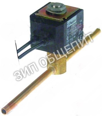 Клапан 19053101/0 Icematic 230В для льдогенераторов E21, E25, E35
