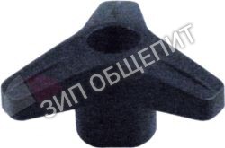 Ручка крышки De Vecchi