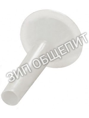 Насадка для колбас (купатница)мясорубки 22/H82 диаметр 30мм.