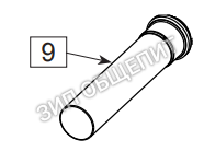 Труба DN 50 200 мм 60.72.721 для встроенной системы слива жира на подставке 61-102 Rational