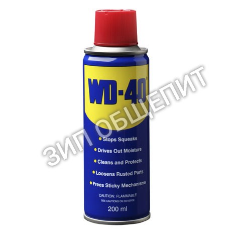 WD-40 /  ВД-40  200 Мл.  Water Displacement
