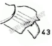 Заслонка BR67051075 для френч-пресса DeLonghi модели Aromaster 12