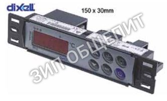 Регулятор электронный DIXELL XW30L 402193 для холодильного оборудования