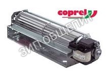 Вентилятор с поперечным потоком COPREL TFR(FN) 601107 для холодильного оборудования