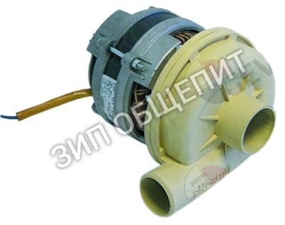 Помпа EPR0962 / W500SX LGB, 0,5кВт (230В)