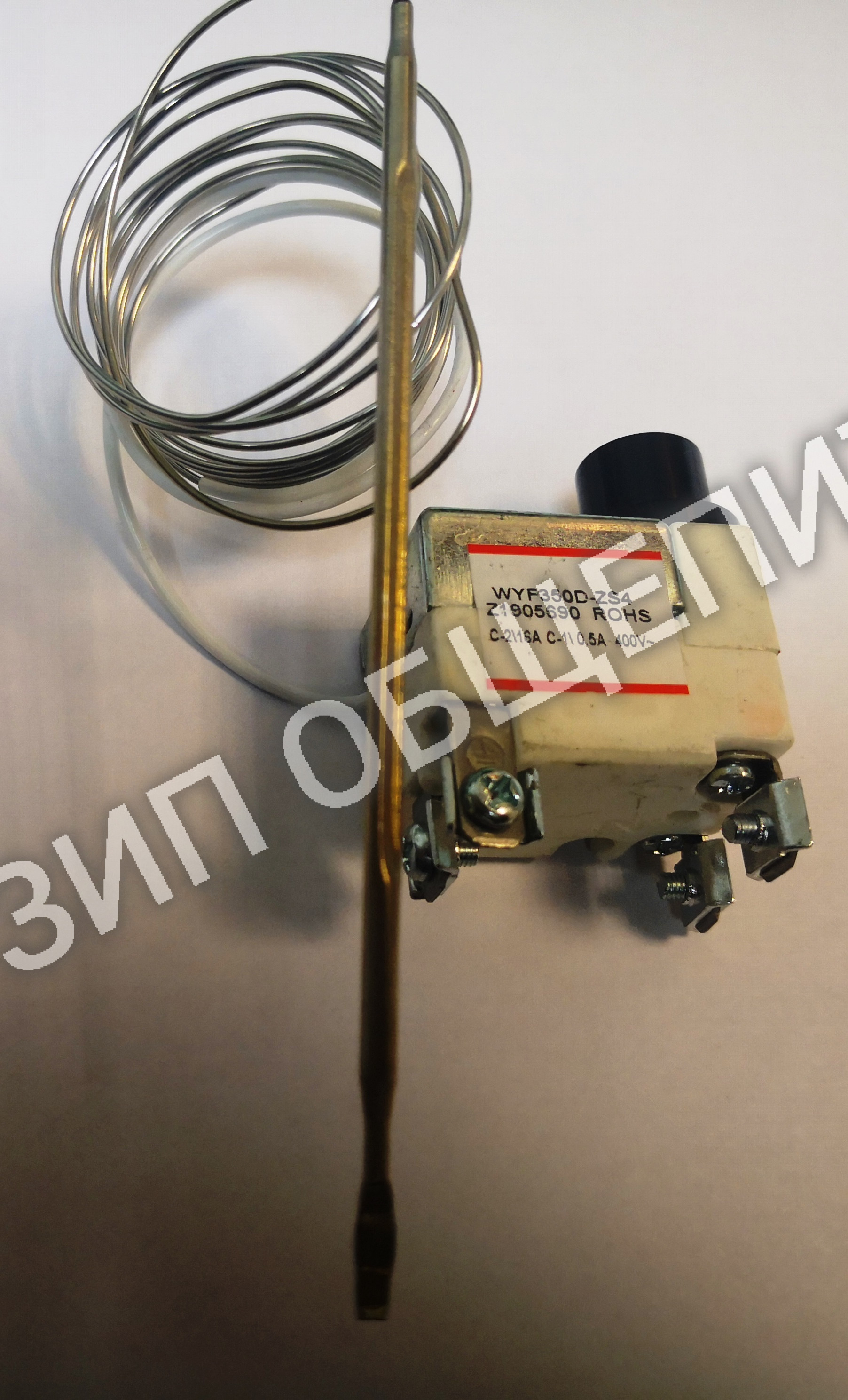 Термоограничитель WYF320 F-ZS4 (320 °C) аварийный для духовых шкафов ШЖЭП, ПЭП