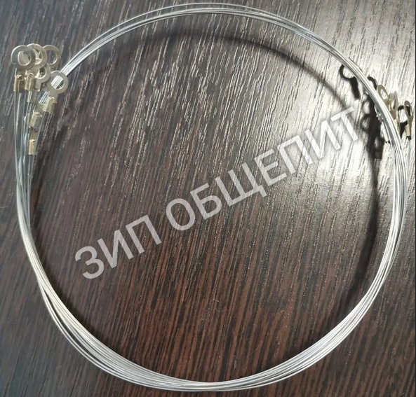 Нихром для запайщика FS-SP-200 струна 0,5 мм