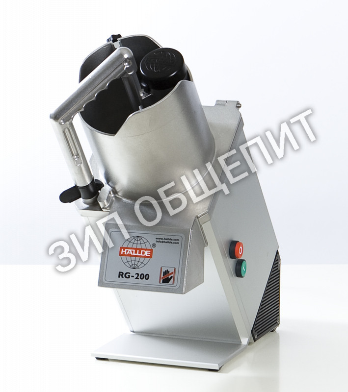 Овощерезка Hallde RG200 (Выстовочный экземляр)