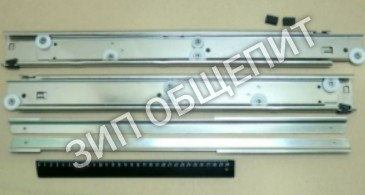  Комплект направляющих (4 шт.) для ящиков GT014155 (GN) HICOLD