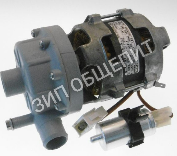 НАСОС LGB ZF119DX 0,25HP для SMEG 792970208 (75054)