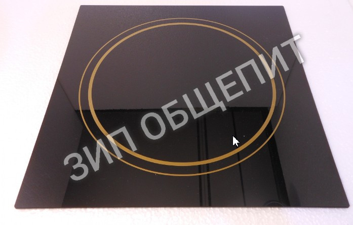 Стекло термостойкое 340 х 340 х 4 мм (черное) к плите Luxstahl ПИ 2-94, ПИ 4-98, ПИ 6-912  