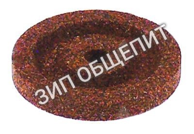 Камень шлифовальный для слайсера Prima fish 300 крупнозернистый (40 mm) Rheninghaus 