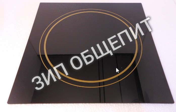 Стекло Термостойкое 280 х 280 х 4 мм к плите Hurakan: ICF35M, ICF35D, ICF35TM, ICF70D2V, ICF35DX47, ICF35DX4, HKN-ICF35DX
