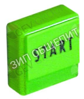 Выключатель нажимной кнопочный Dihr, 23x23мм, зелён., пуск для Dupla50 / DS35-Neutra-Olis / DS37-Neutra-Olis / DS40