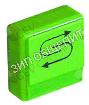 Выключатель нажимной кнопочный Dihr, 23x23мм, зелён., регенерация для Dupla50 / DS35-Neutra-Olis / DS37-Neutra-Olis / DS40 / DS4
