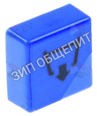 Выключатель нажимной кнопочный Dihr, 23x23мм, голуб., щёлочный насос для Dupla50 / DS35-Neutra-Olis / DS37-Neutra-Olis / DS40