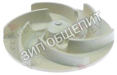 Крыльчатка помпы ø 22009/A Dihr для DW020H, Electron1000, GS100