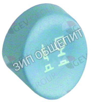 Выключатель нажимной кнопочный Dihr, серо-голуб., программа для TEKNO-6 / TEKNO-6-Break-Tank / Tekno6