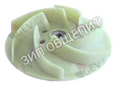 Колесо рабочее Dihr, ø 115 для Gastro12S / H600 / H600-Olis / H600Electronic / H600Electronic-Olis