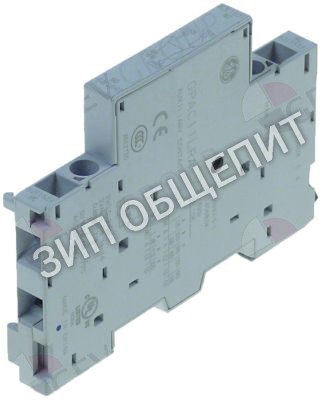 Контакт вспомогательный Dihr, 1NO/1NC для LP2 / LP2Electronic-Neutra-1080722-Olis / LP2Electronic-Neutra-Olis / AX151