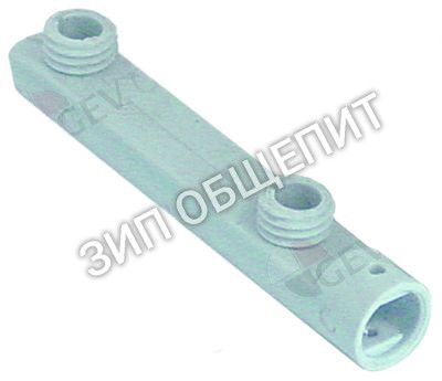 Ополаскиватель 106035 Elettrobar, слева для 11F / 11F-DVGW / 11FD / 21F / 21FD / 25F / 25FD / 30F / 30FD / 31F / 31FD