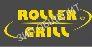 ROLLER GRILL  запчасти и ремонт